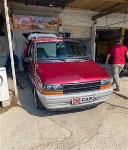 Dodge Caravan